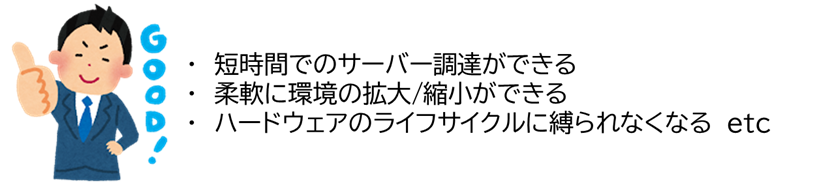vm2.png