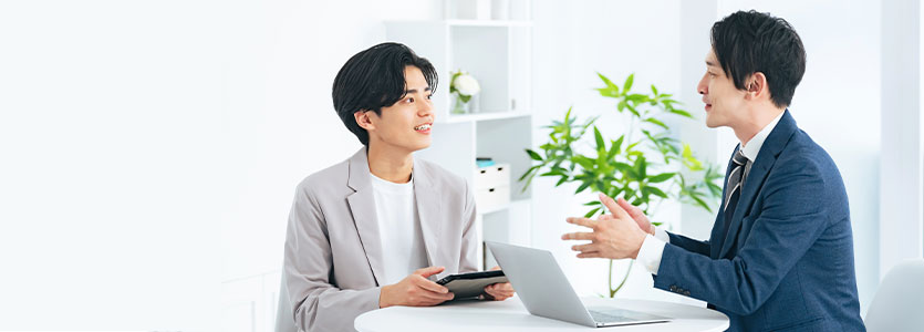 企業情報